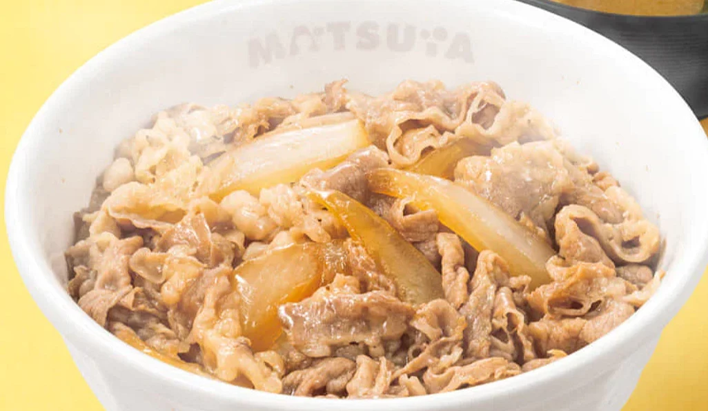 日本松屋牛丼